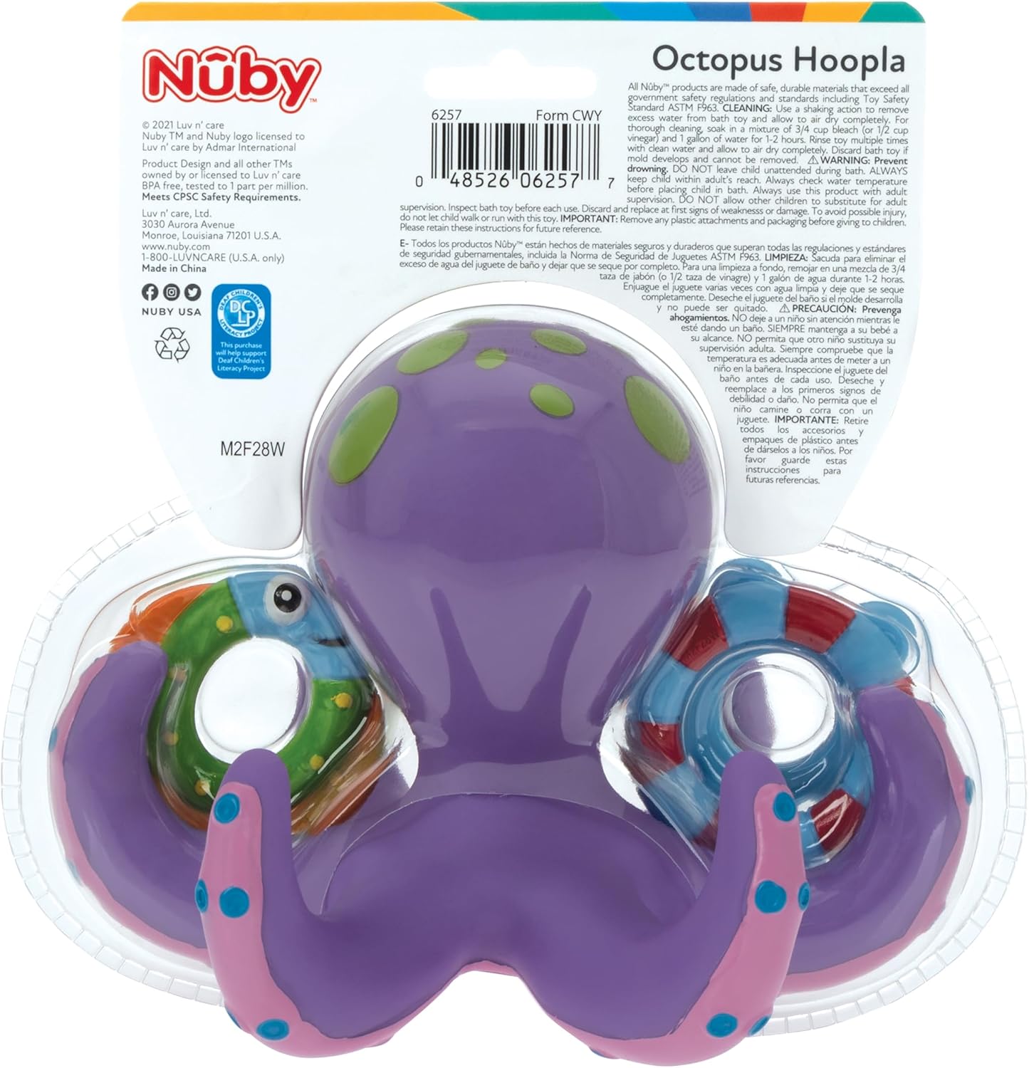 Octopus Floating Bath Toy - Sensory Development | 3 Rings Included | Colourful